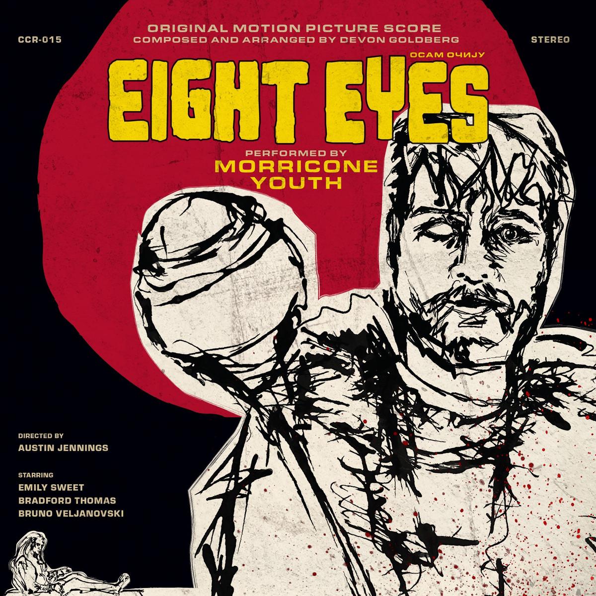 "Eight Eyes" Original Soundtrack | - Default Title