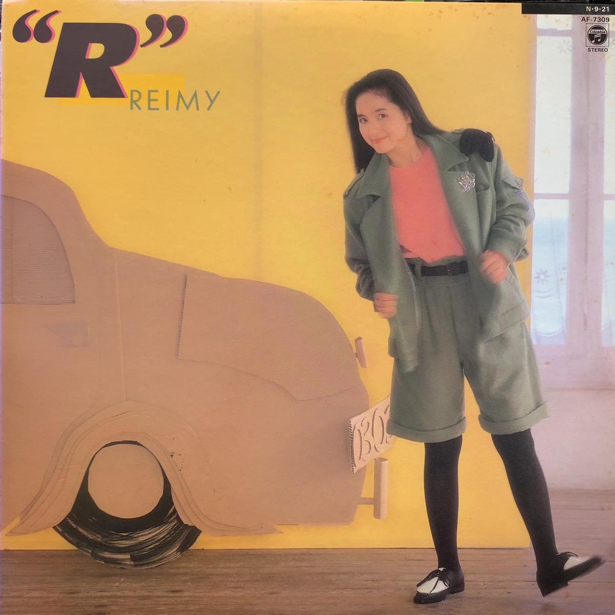 (Reimy) / "R" (AF-7309, LP)