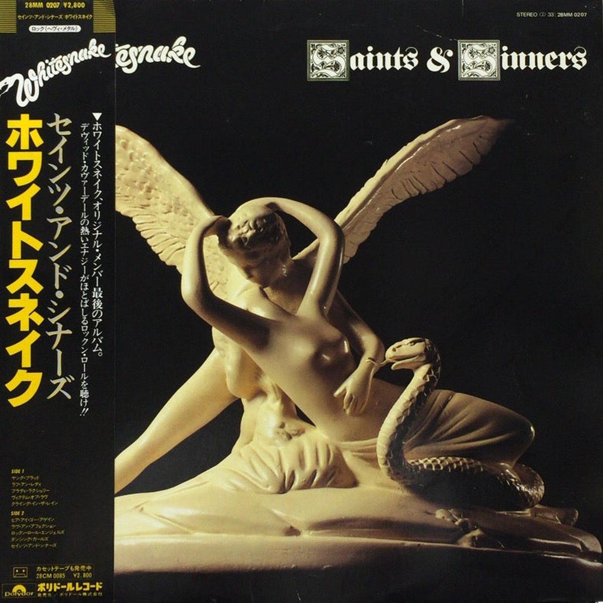 WHITESNAKE / Saints & Sinners ( Polydor, 28MM 0207, LP)