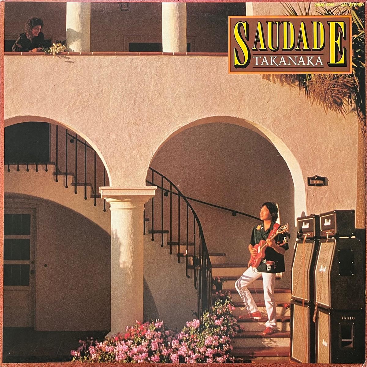(MASAYOSHI TAKANAKA) / Saudade ( Kitty, 28MS 0015, LP)