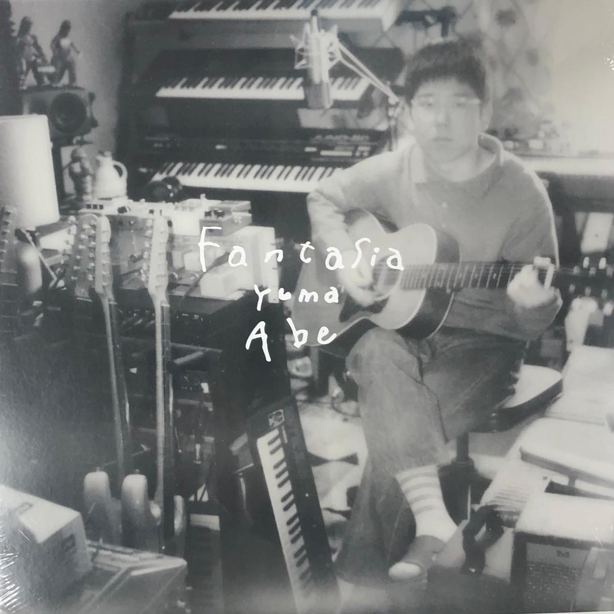 Yuma Abe / Fantasia (Thaian, TAIAN-001, LP)