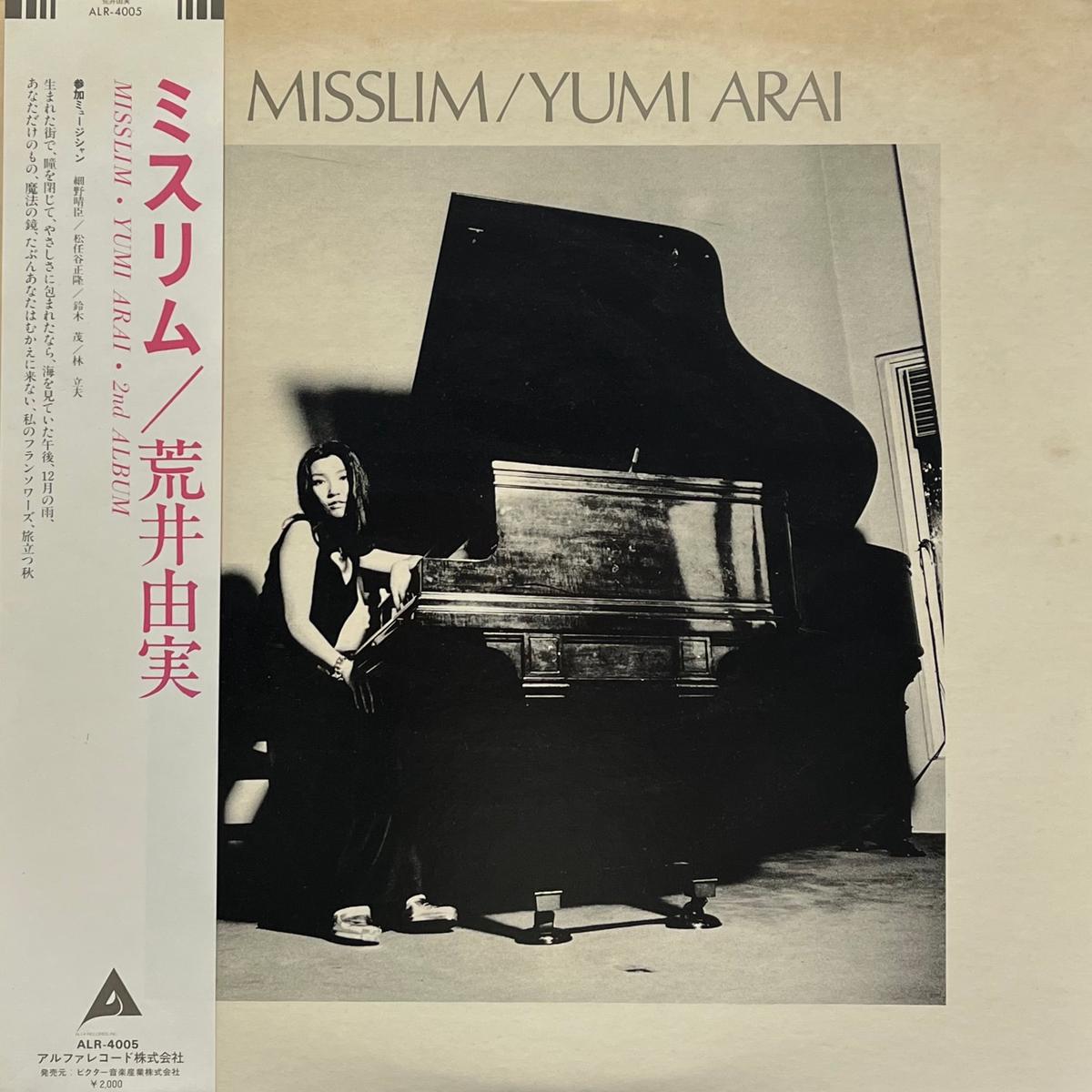 / Misslim (Alfa ALR-4005, LP)