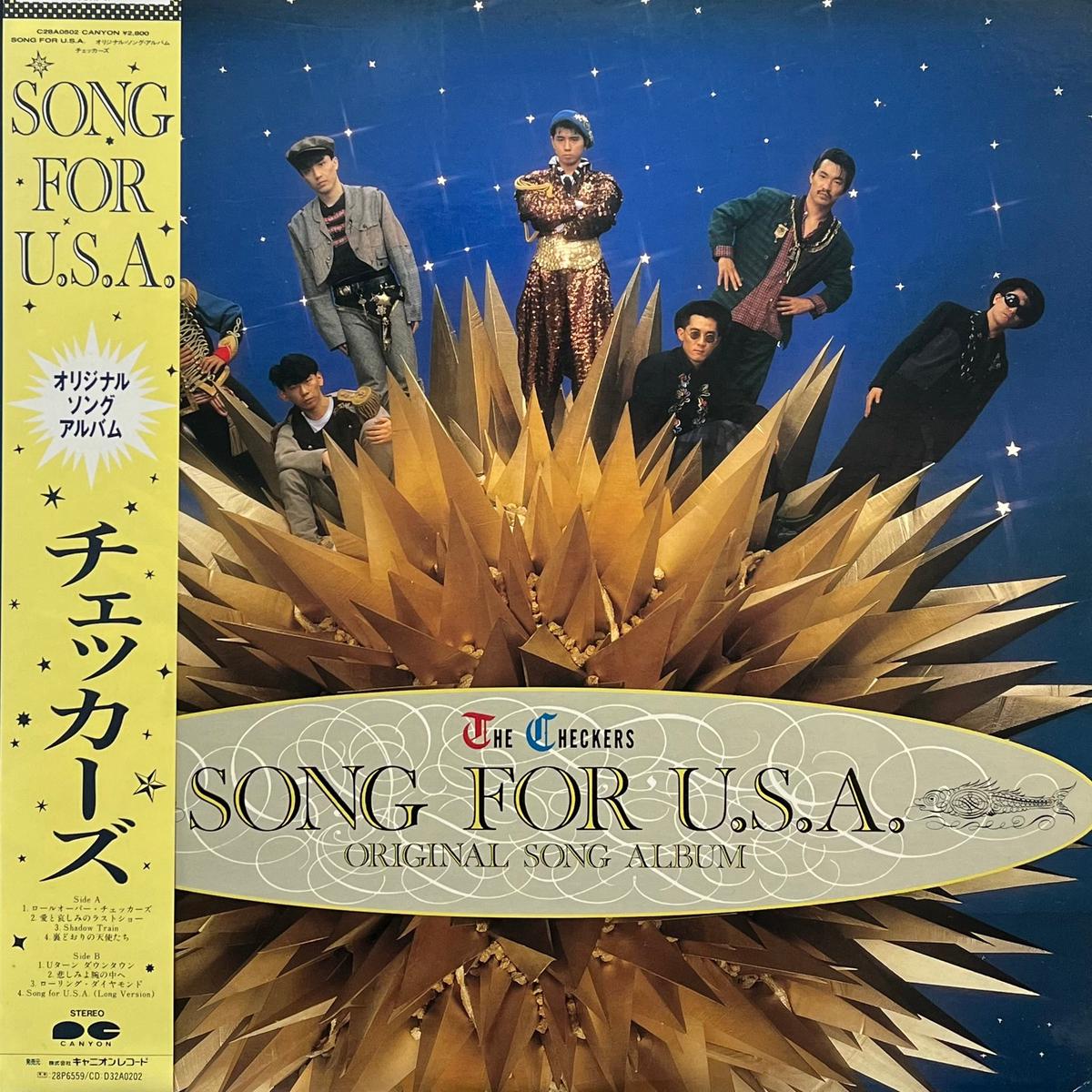 / Song for U.S.A. (C28A0502, LP)