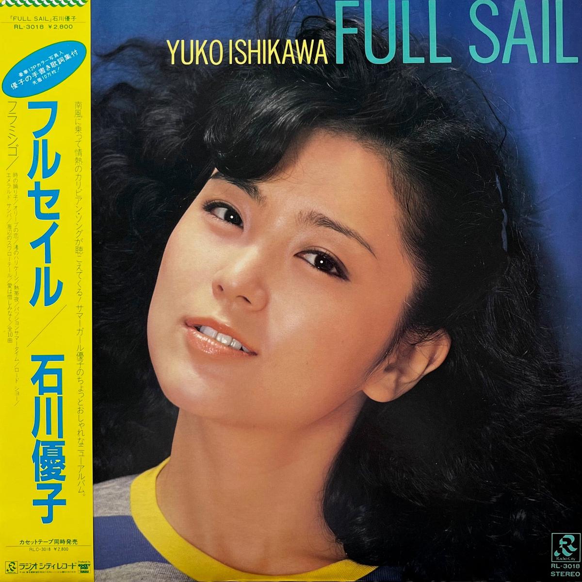 / - Full Sail (RL-3018, LP)