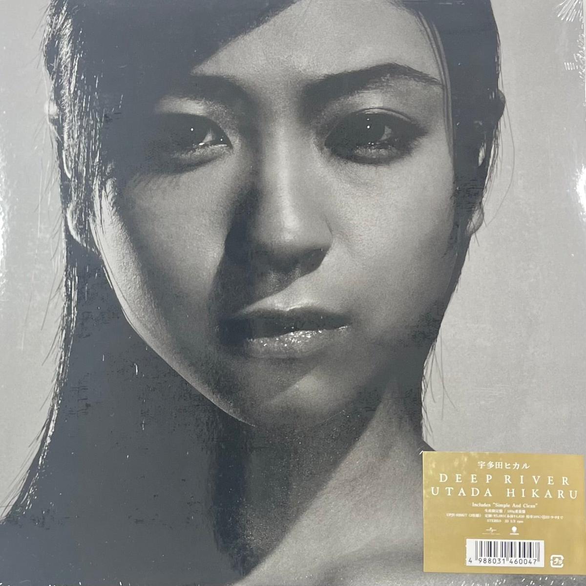 (UTADA HIKARU) / Deep River (UPJY-9206/7, 2LP)