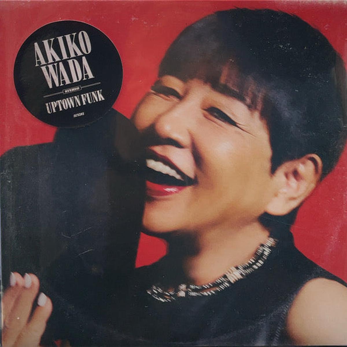 (AKIKO WADA) / Uptown Funk (Extended Version)