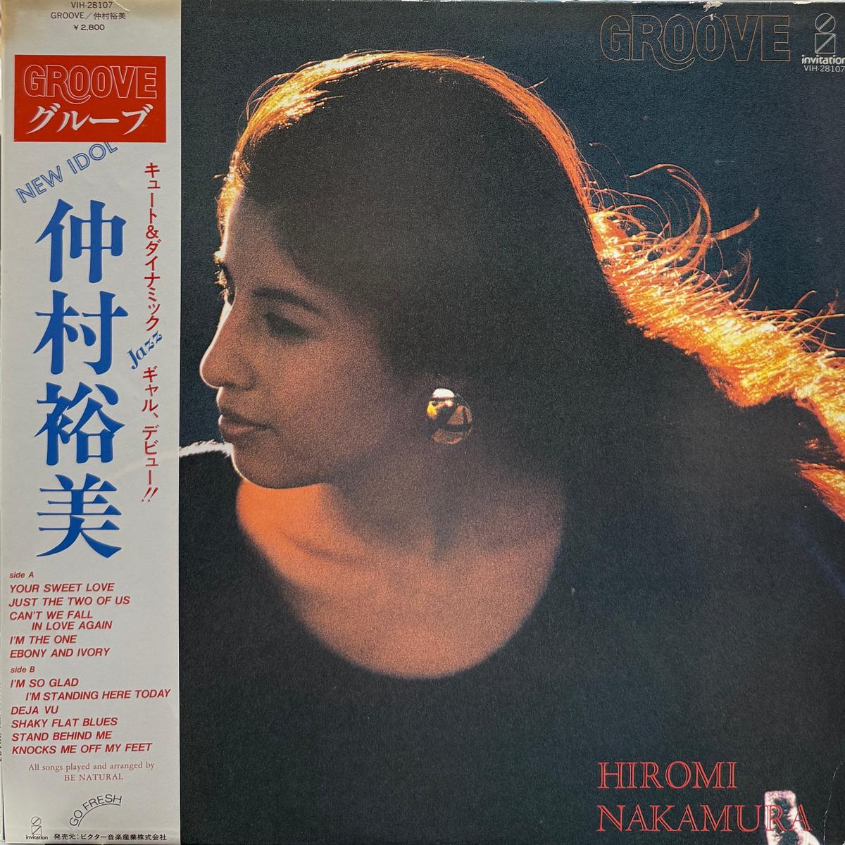 / Groove (VIH-28107, LP)
