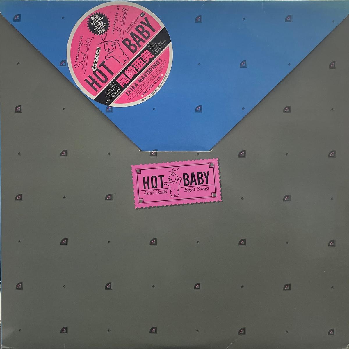 / Hot Baby (inc. Love Is Easy ) F-Label, C28A0163, LP