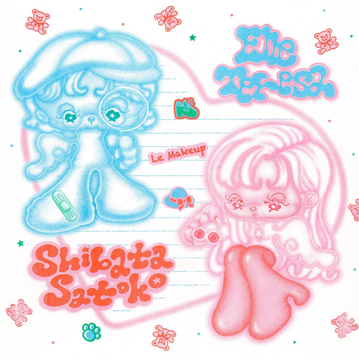 & Elle Teresa / feat. Le Makeup 12inch Pink Vinyl