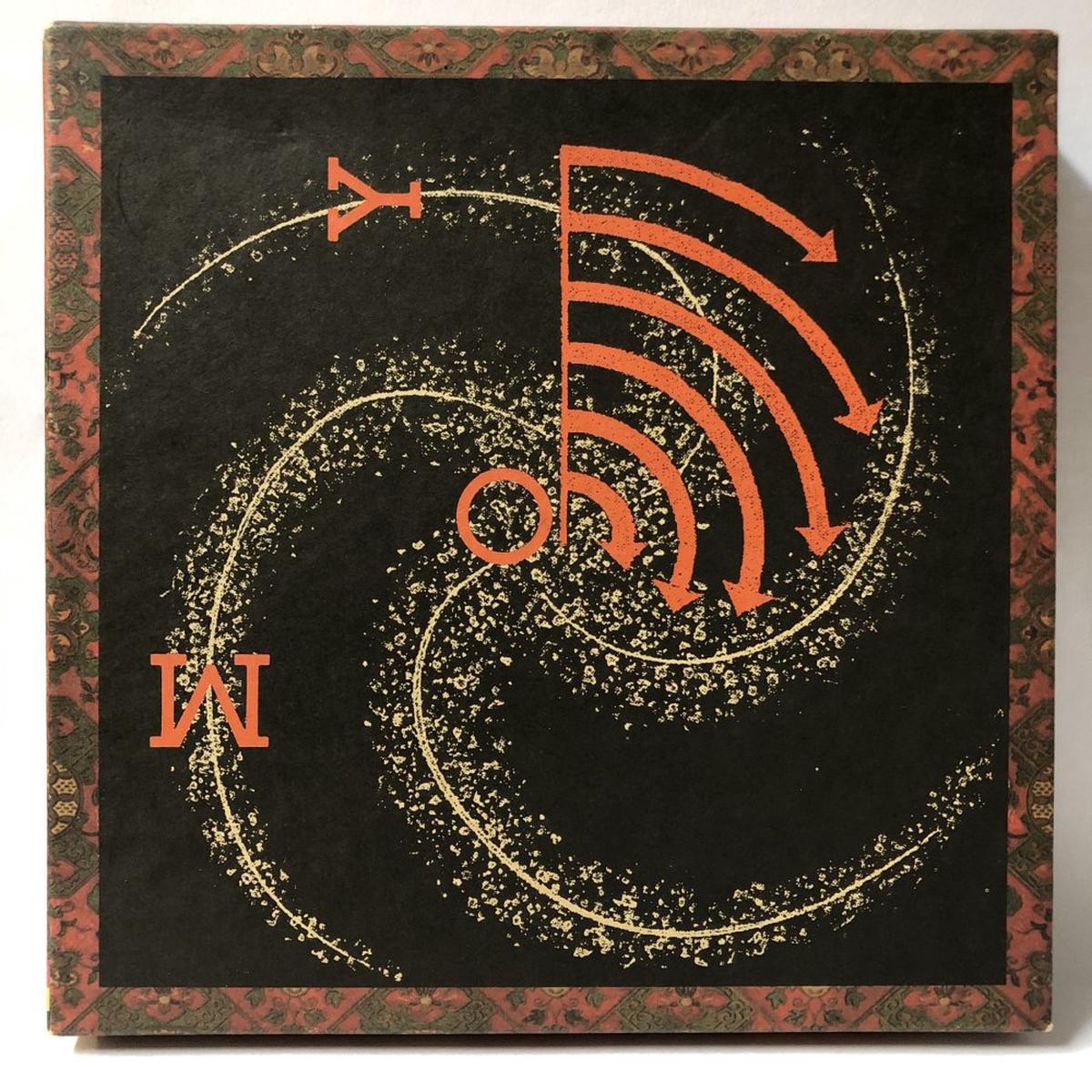 YMO "Analog Single Box"