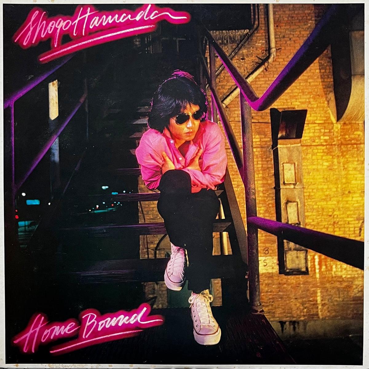/ Home Bound (27AH 1116, LP)
