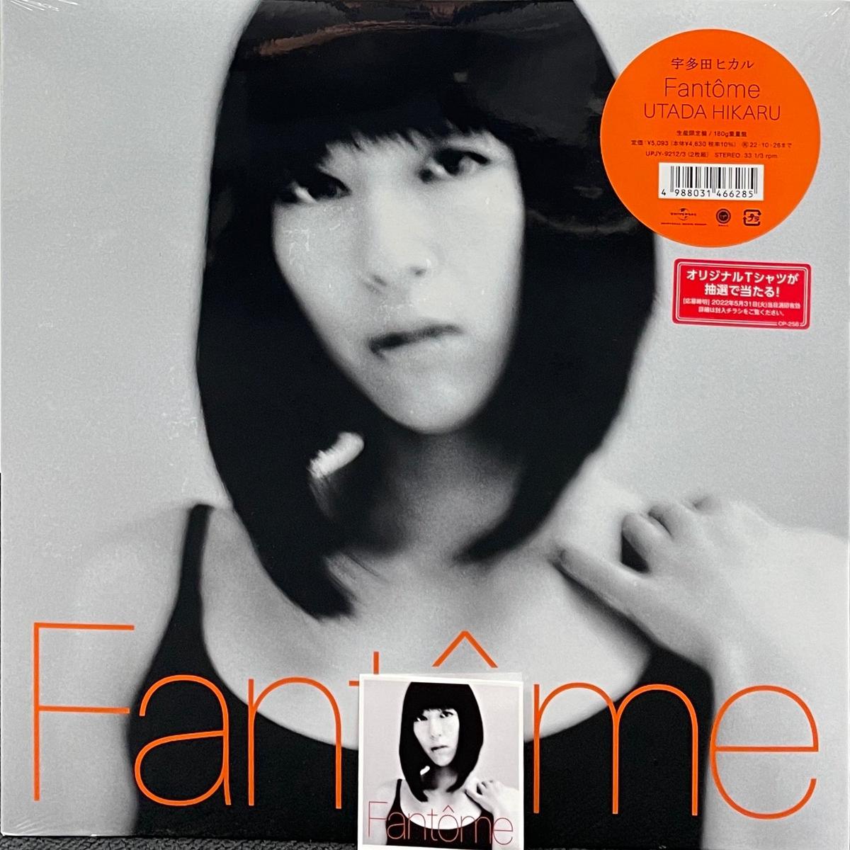 (UTADA HIKARU) / Fantome (UPJY-9212/3) 2LP