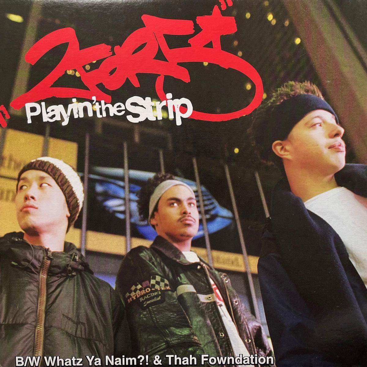 2FOR5 / Playin' The Strip / Whatz Ya Naim?! / Thah Fowndation (CAJ1, 12inch)
