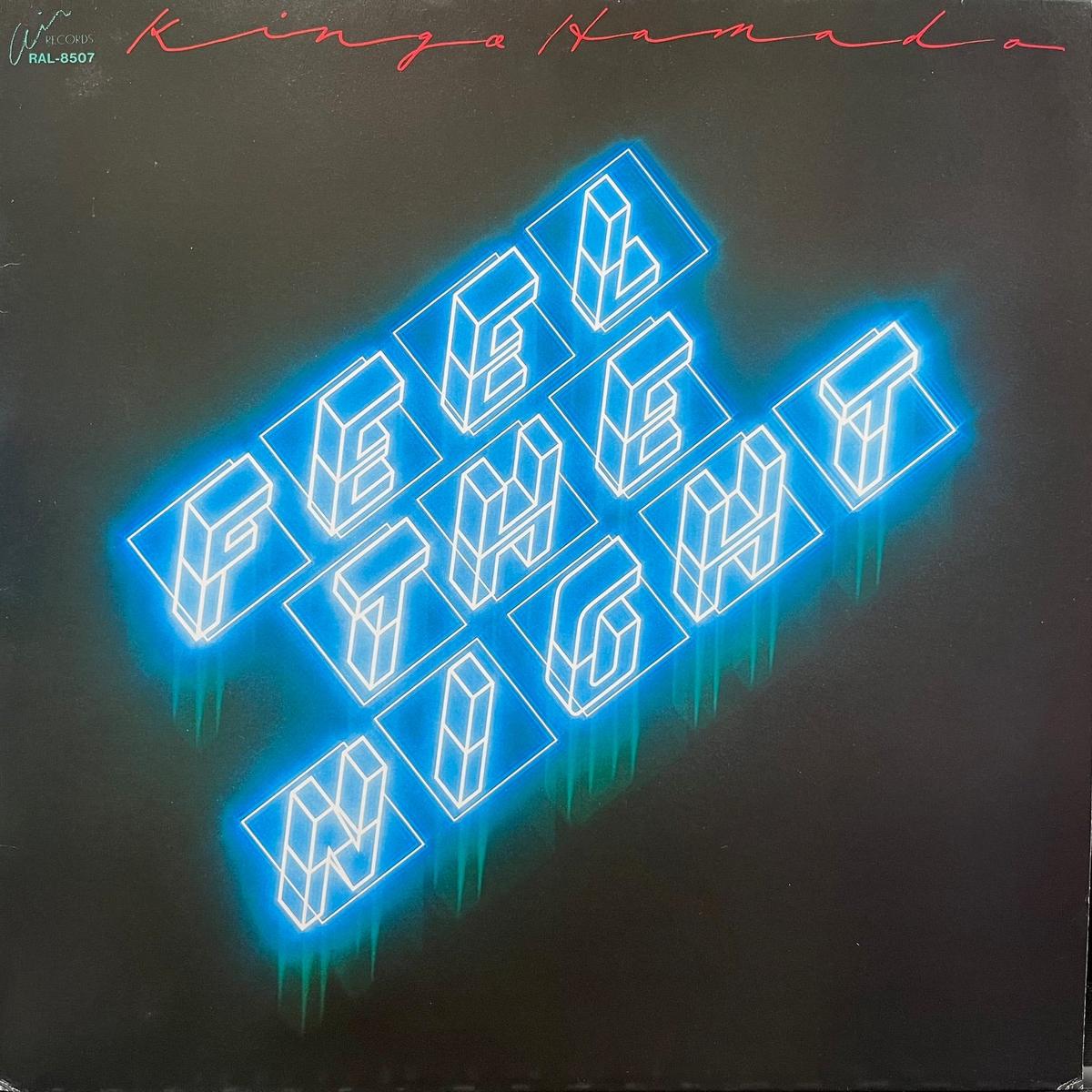 () / Feel The Night (RAL-8507,LP) Promo