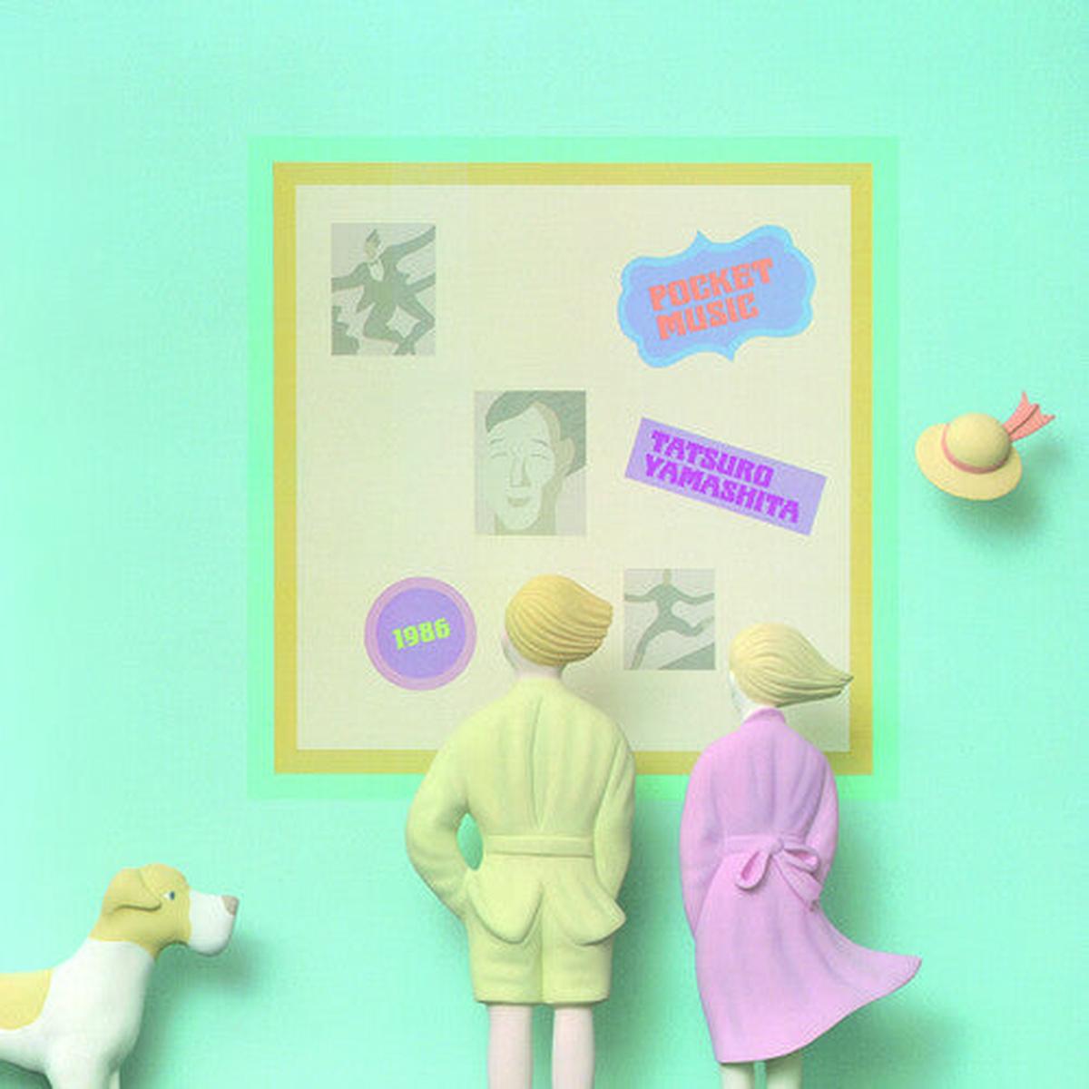 Yamashita, Tatsuro - Pocket Music (2025 Vinyl Edition)