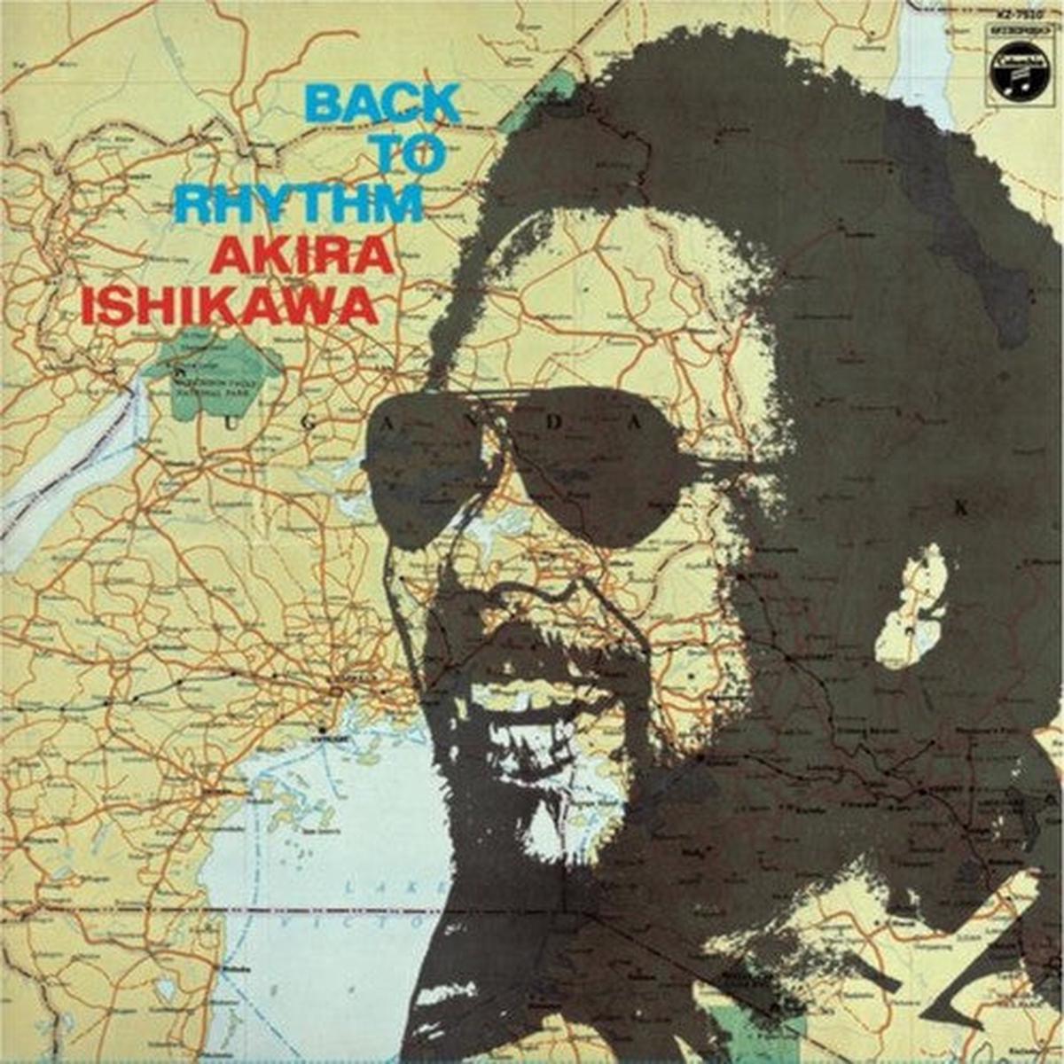 Akira Ishikawa: Back To Rhythm - VINYL LP