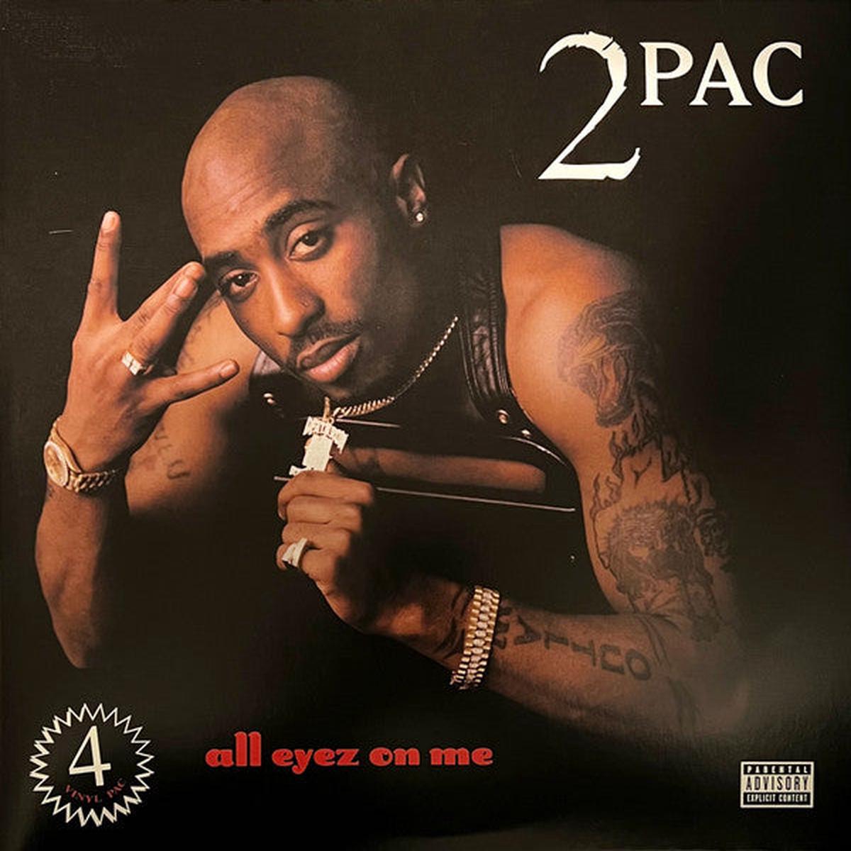 2PAC - ALL EYEZ ON ME : 4LP SET - LP