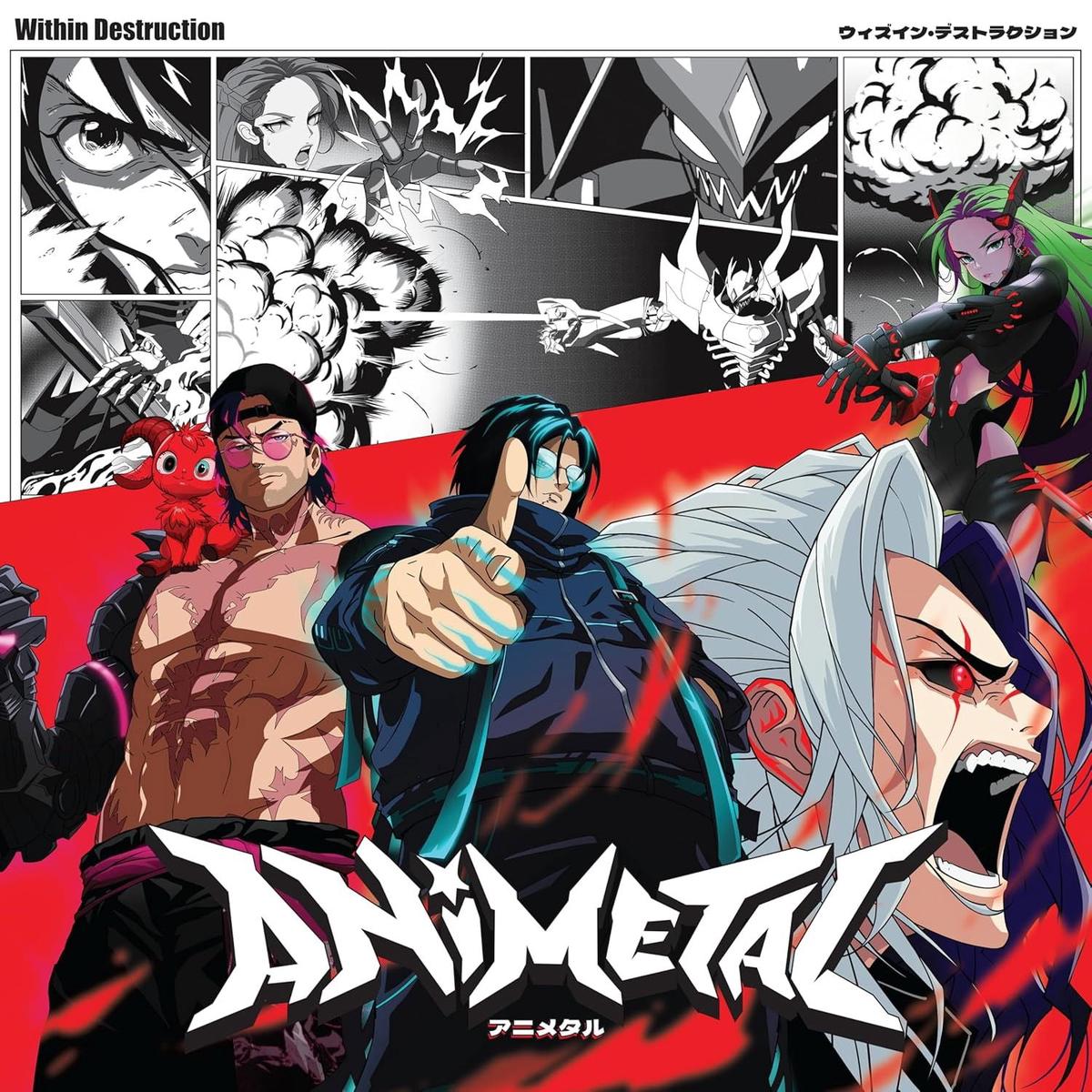 Within Destruction - Animetal (LP)