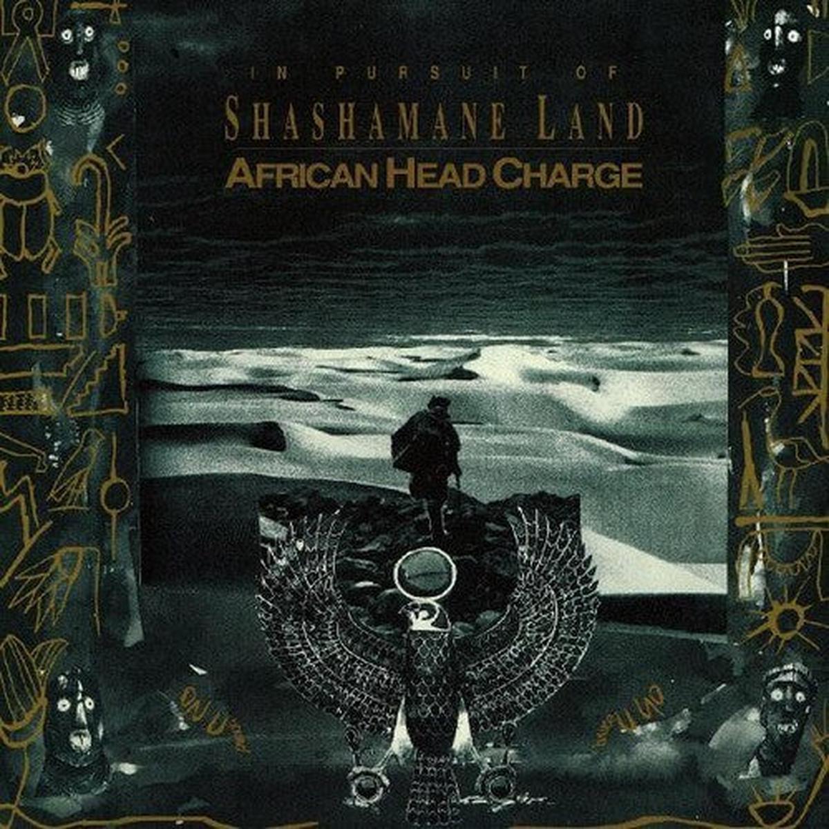 African Head Charge: In Pursuit Of Shashamane Land - VINYL LP