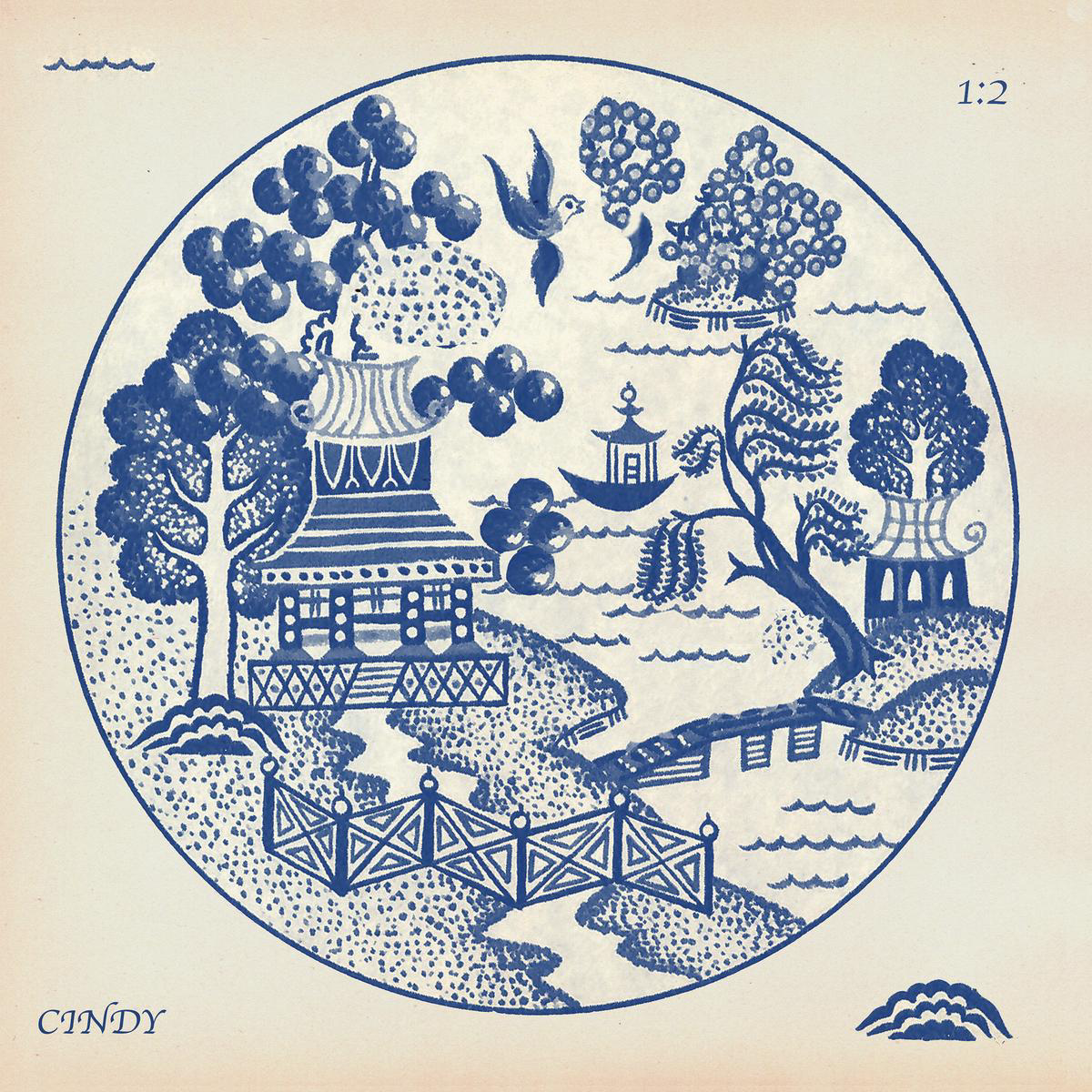 12 Exclusive Rain Vinyl LP