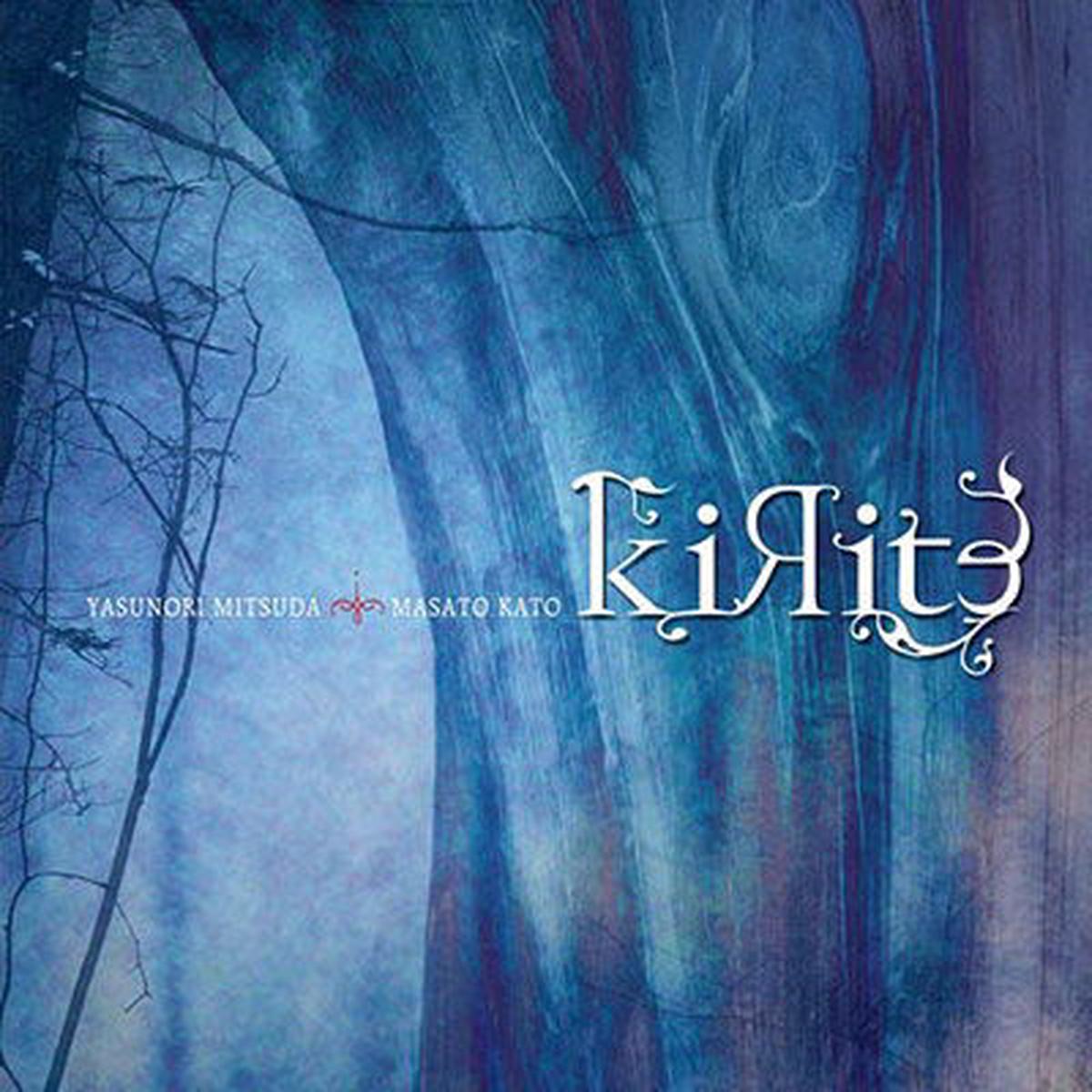 Yasunori & Masato Kato Mitsuda - Kirite (2 LPs)