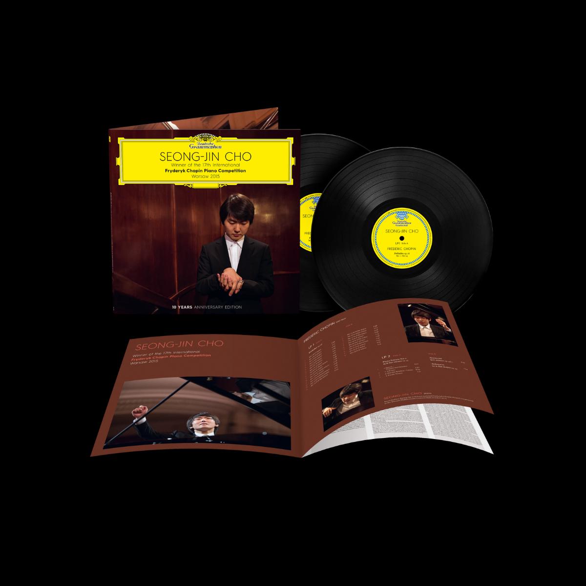 Winner Of The 17th International Fryderyk Chopin Piano (10 Year Anniversary Edition Vinyl)