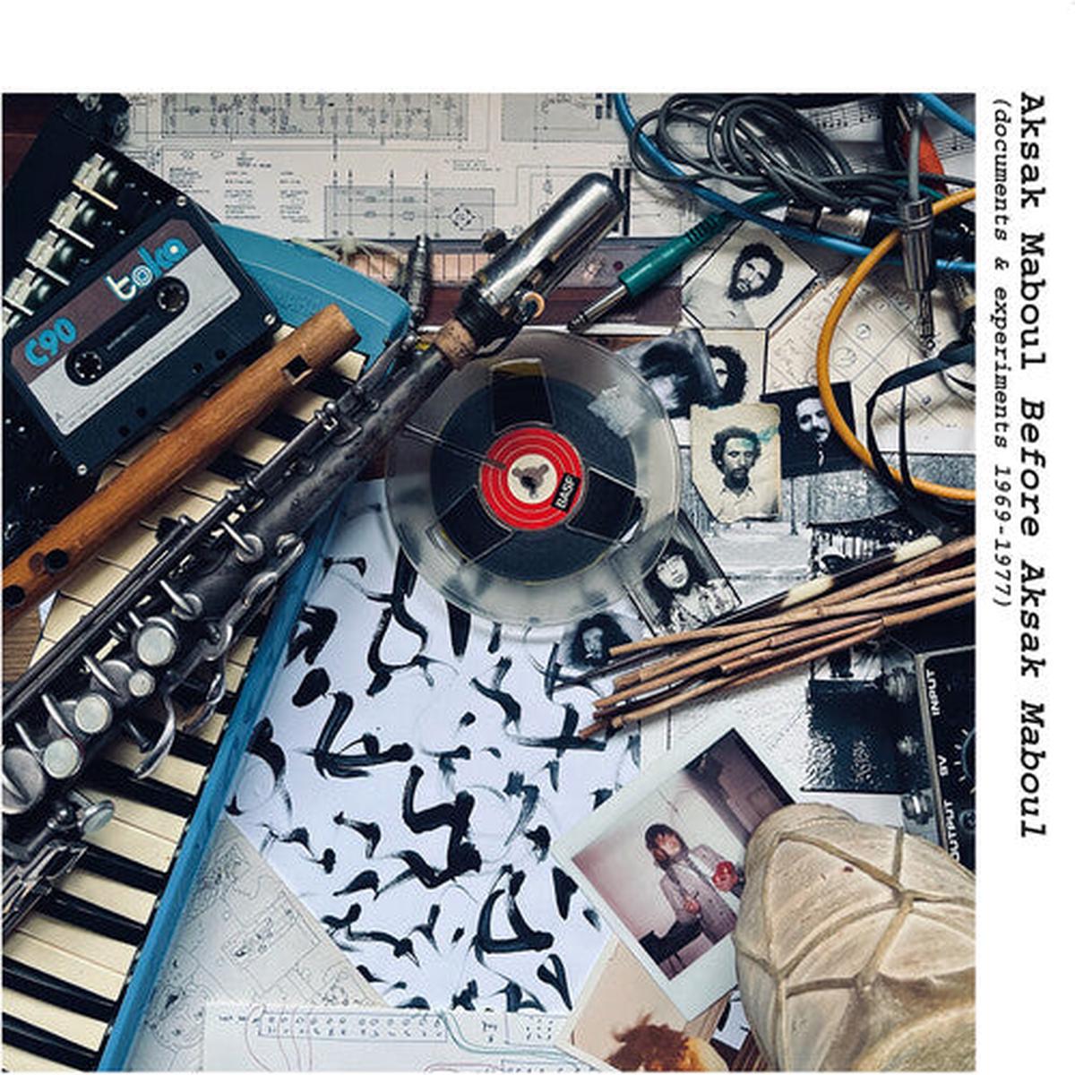 Aksak Maboul: Before Aksak Maboul (Documents & Experiments 1969-1977) - VINYL LP