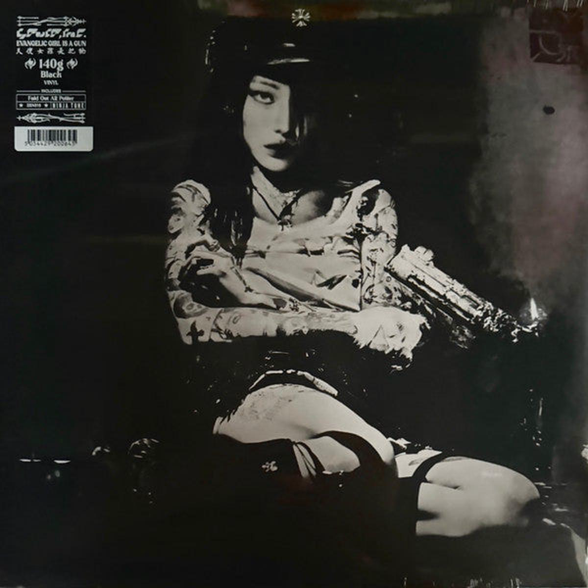 YEULE 8211 EVANGELIC GIRL IS A GUN BLACK VINYL 8211 LP