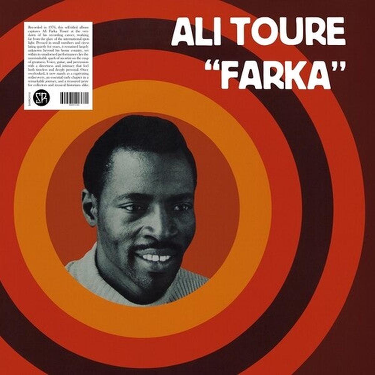 Ali Toure Farka: Ali Toure Farka - VINYL LP