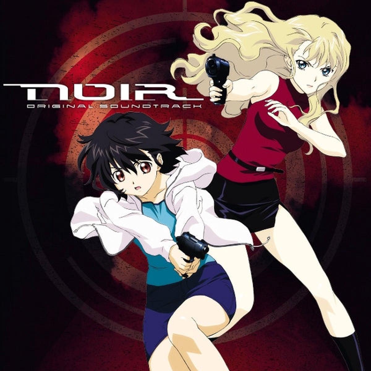 Yuki Kajiura - Noir (2 LPs)