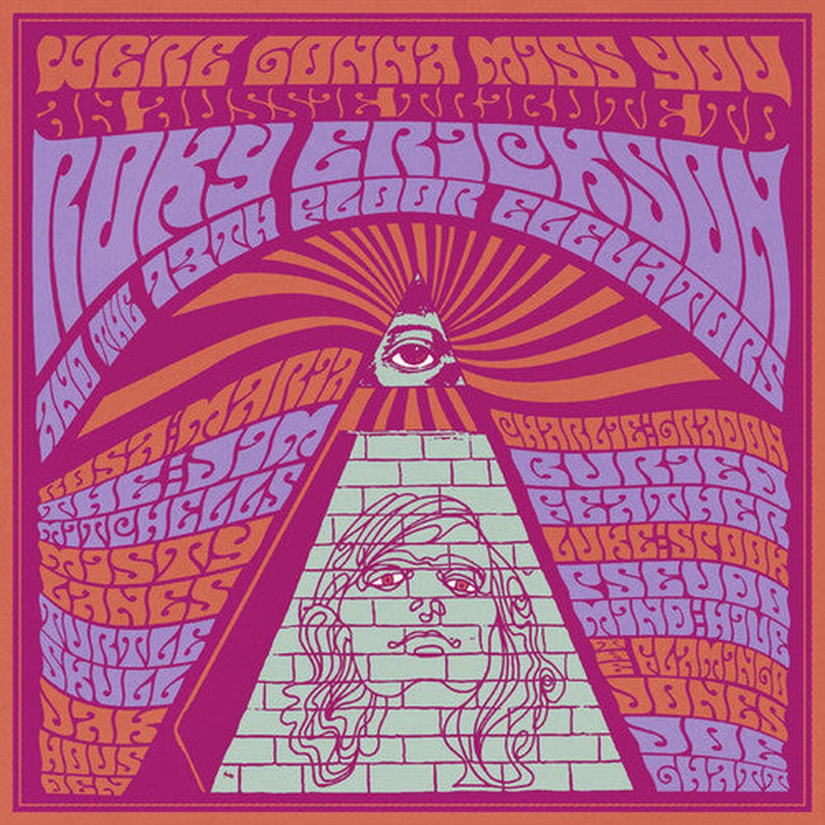 We're Gonna Miss You / Various - Opaque Purple: We're Gonna Miss You ( OPAQUE PURPLE MARBLE VINYL ) - VINYL LP