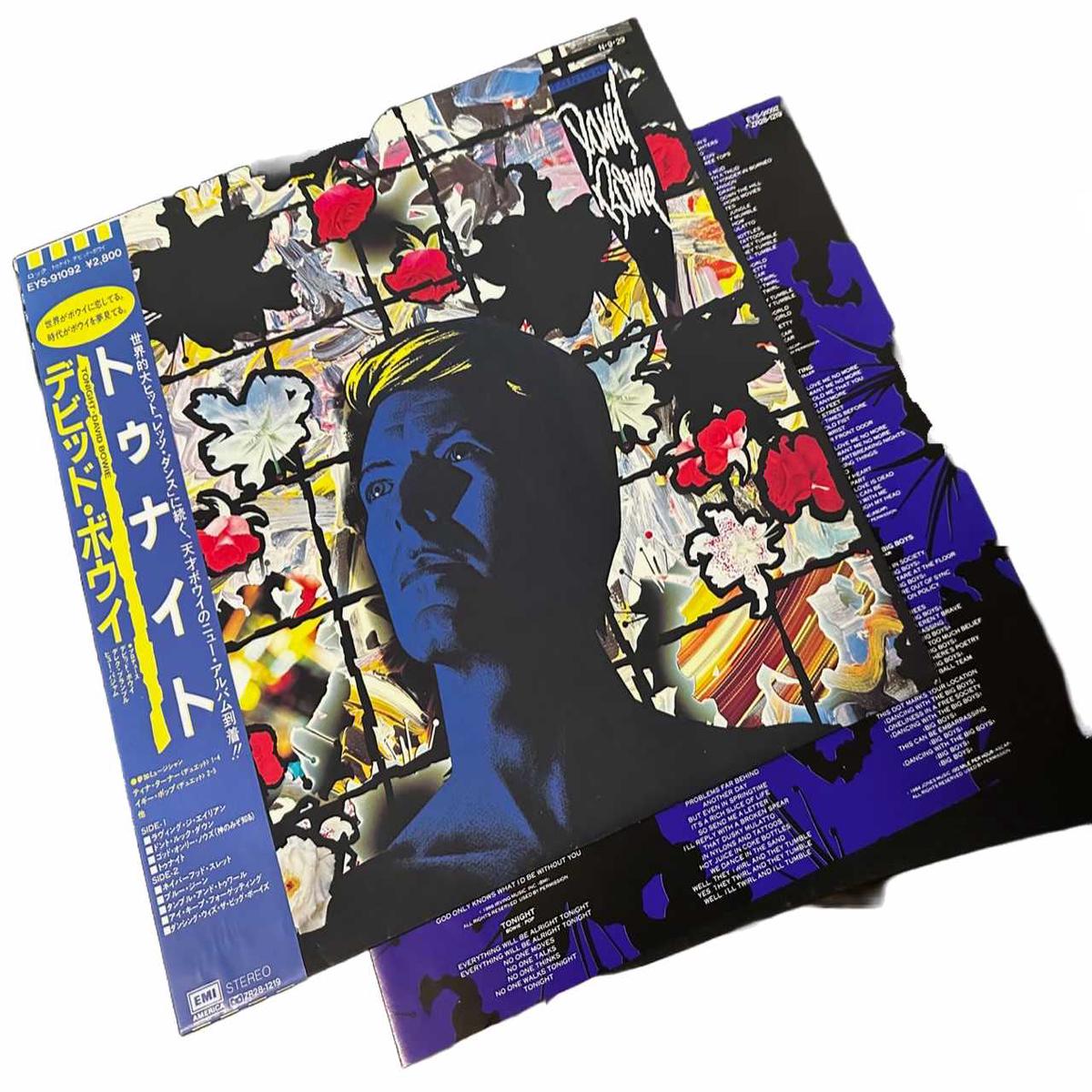 Tonight [Japanese Vinyl]