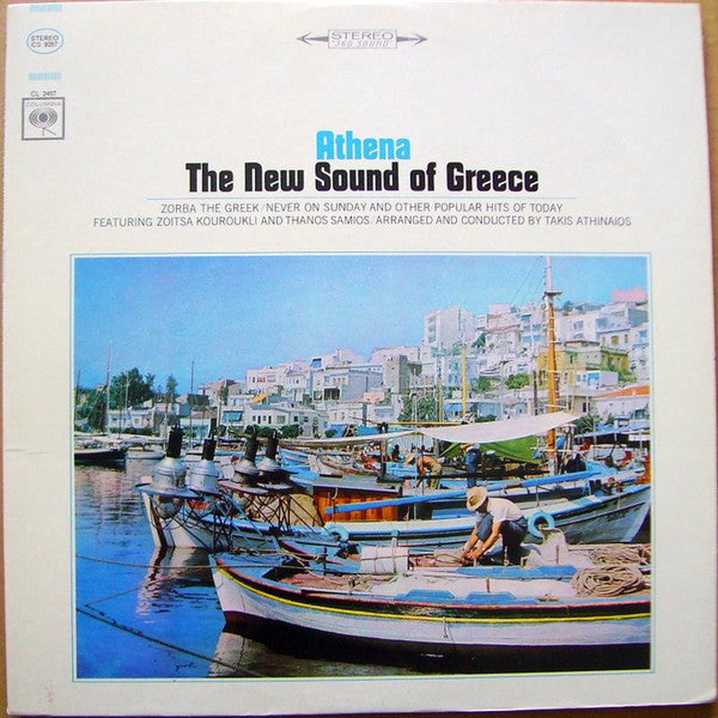 - Athena The New Sound Of Greece