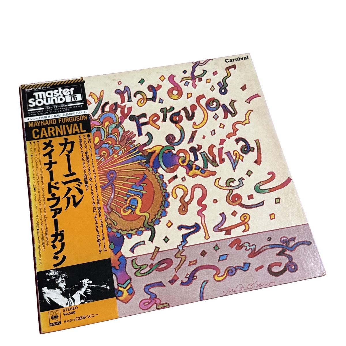 Carnival [Japanese Master Sound Audiophile Vinyl]