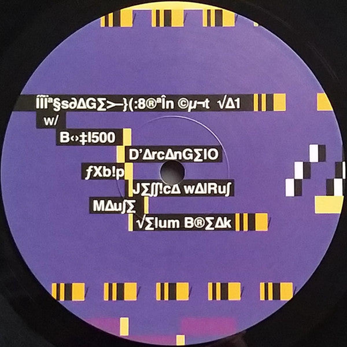 Various  1 12"