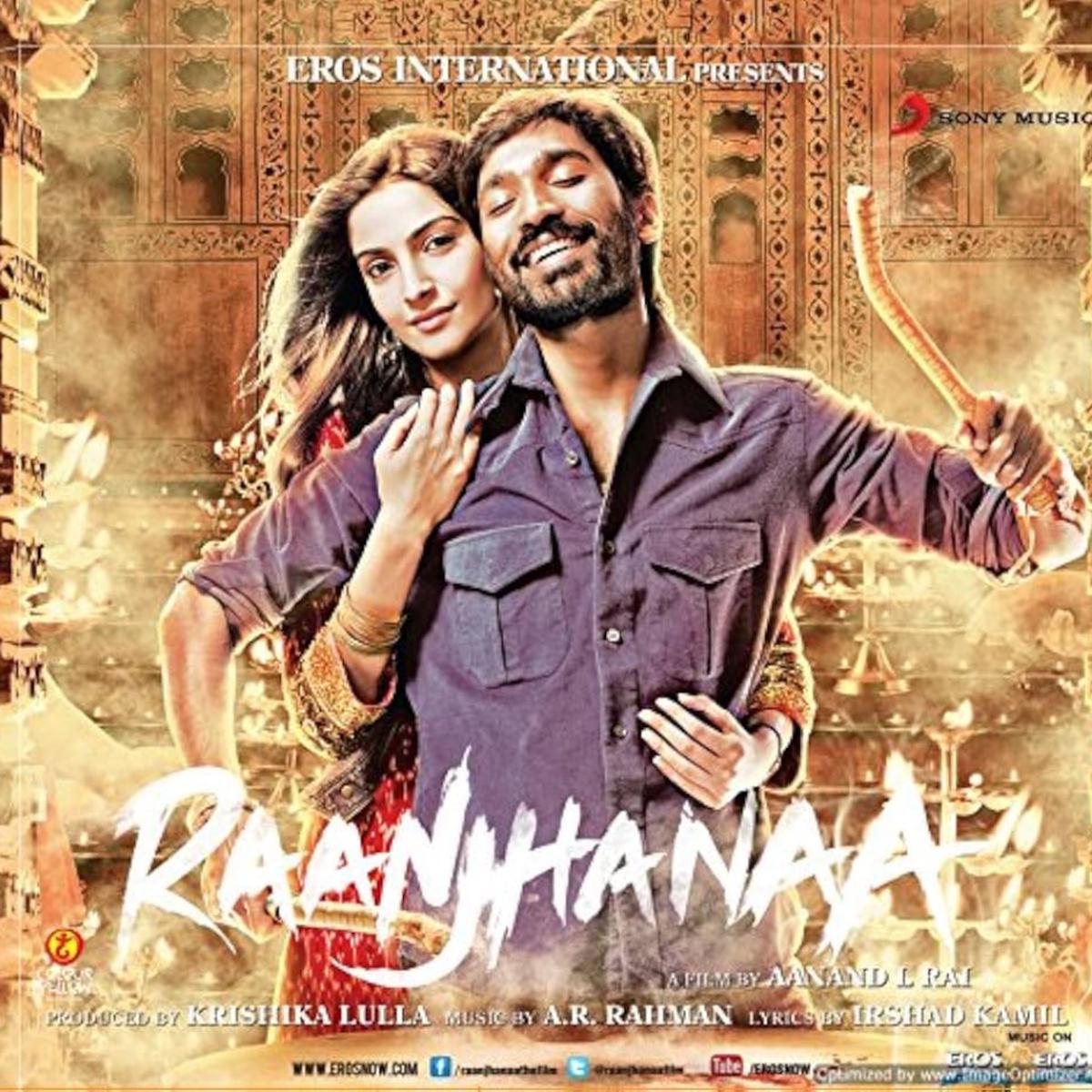 A. R. Rahman - Raanjhanaa ( (Used Vinyl - VG+) ND Marketplace
