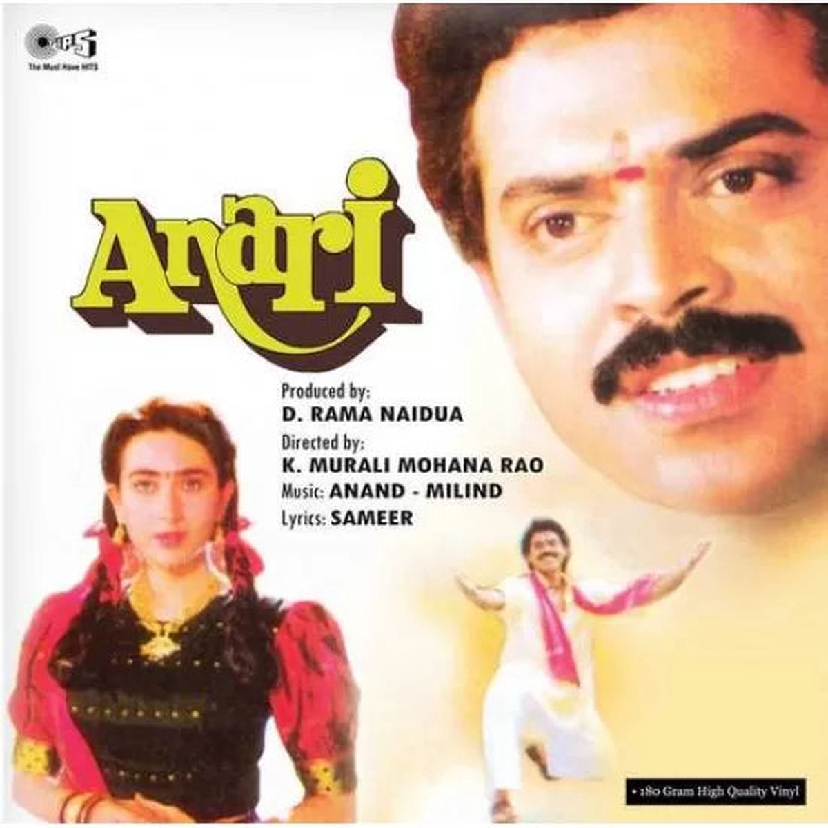 Anand-Milind - Anari (Quick Ship)
