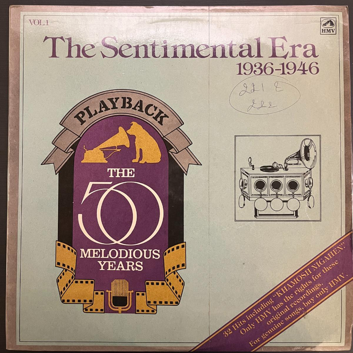 Various The Sentimental Era 1936-1946 JB Marketplace