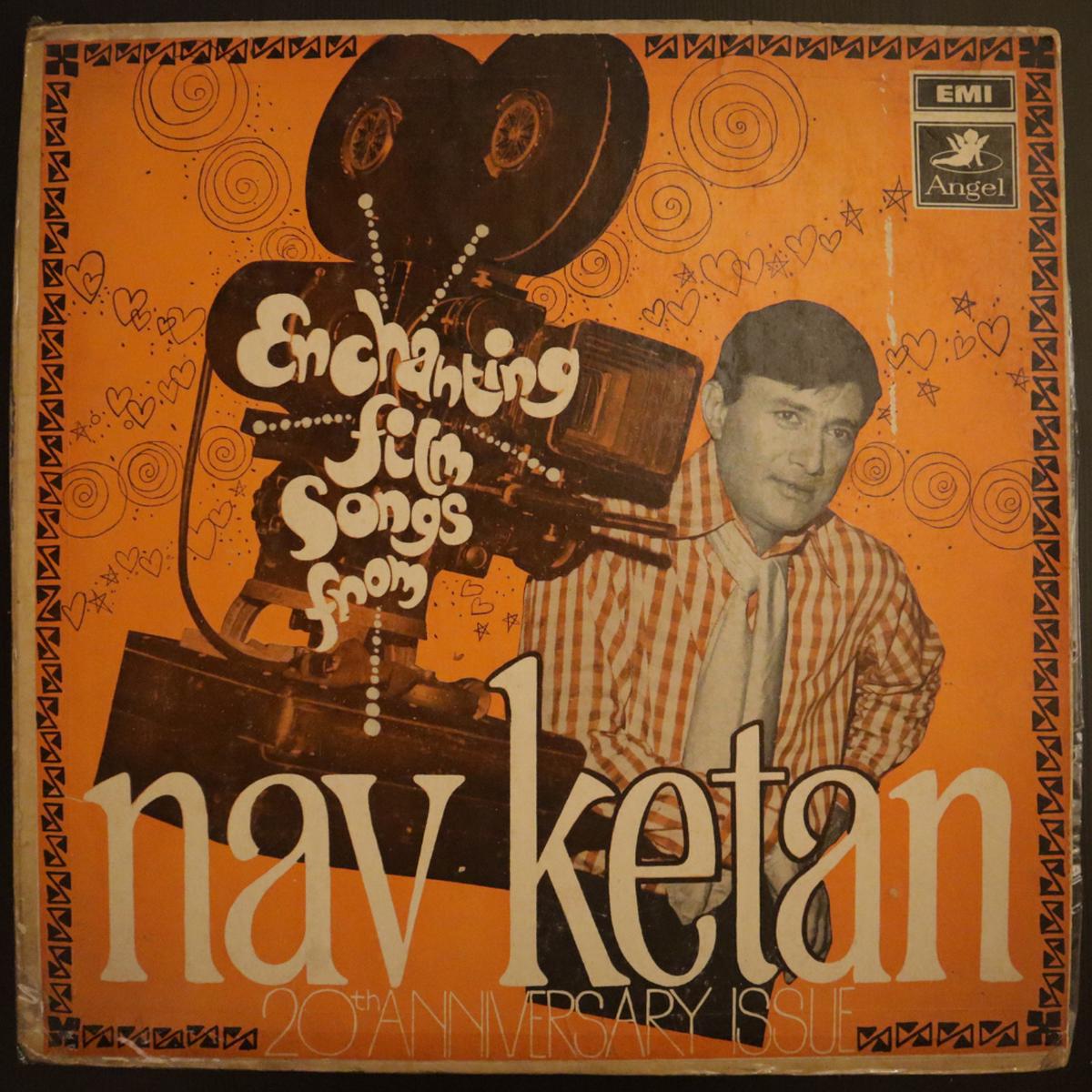 Various Artists - Enchanting Film Songs From Navketan (20th Anniversary Issue) ( (Used Vinyl - VG) NJ Marketplace