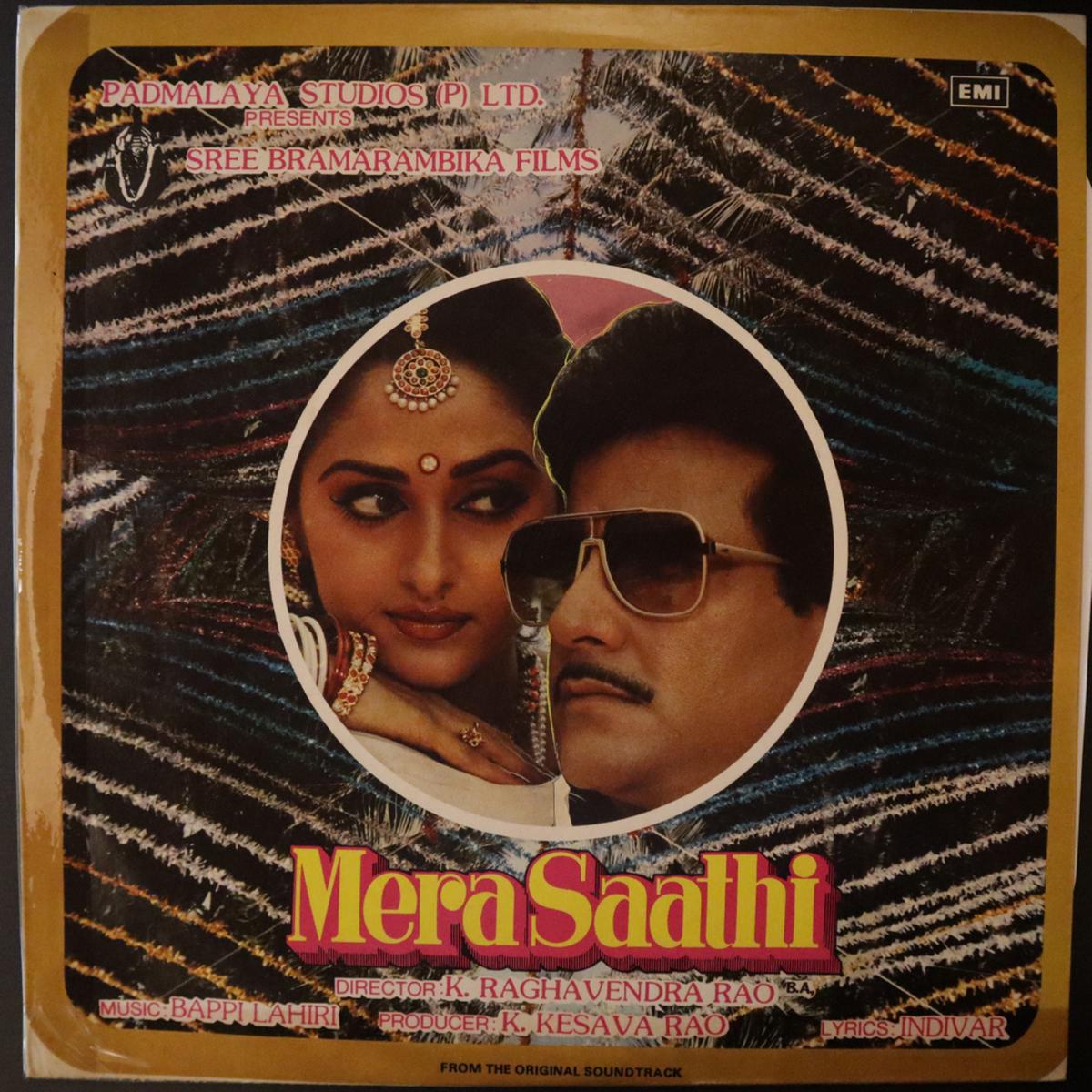 Bappi Lahiri - Mera Saathi ( (Used Vinyl - VG+) ND Marketplace