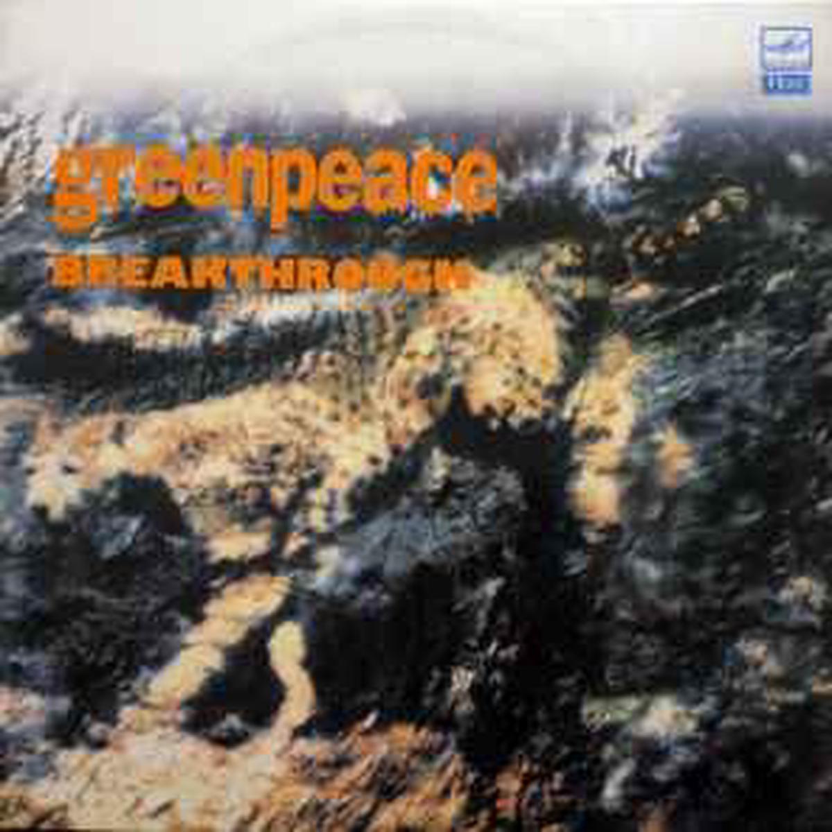Various -- Greenpeace - Breakthrough