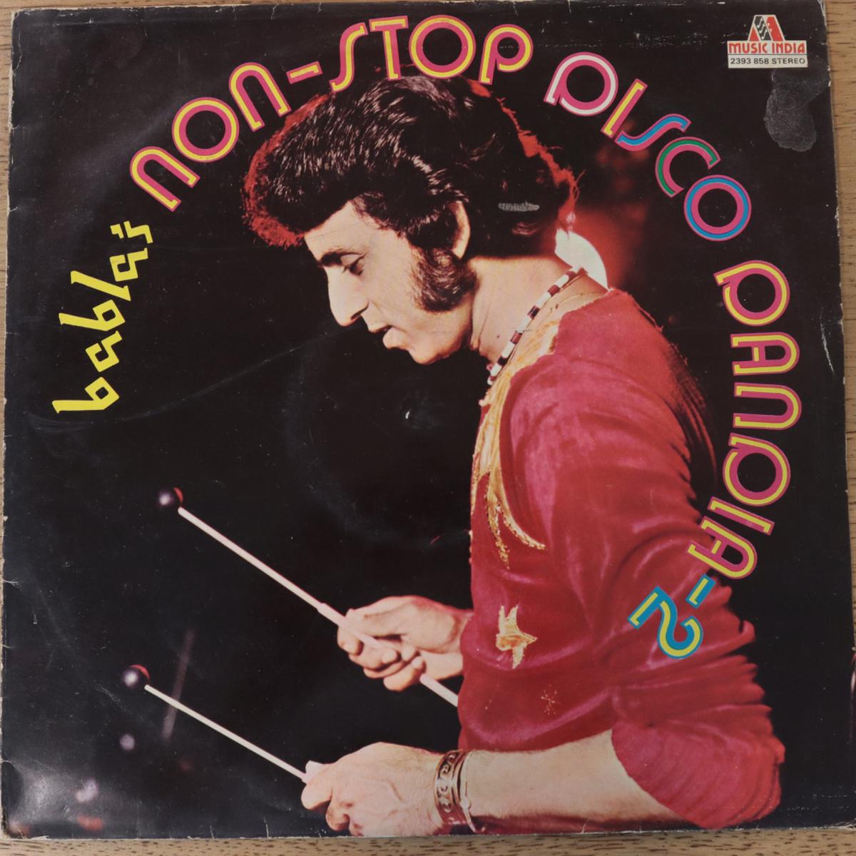 Babla - Non - Stop Disco Dandia - 2 (Indian Pressing) ( (Used Vinyl - VG+) BF Marketplace