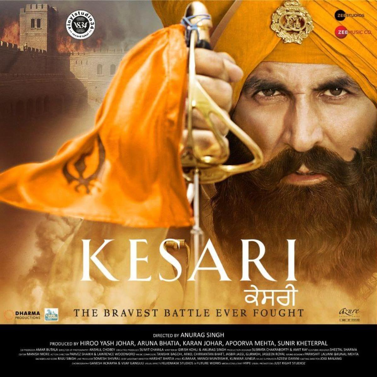 Various Artists - Kesari (Arrives in 7 days)