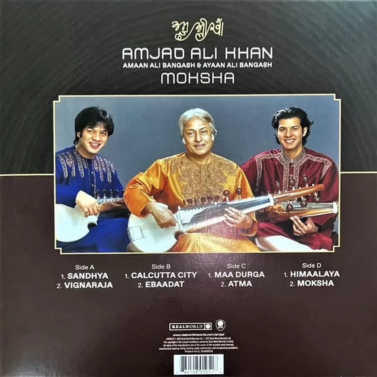 Amjad Ali Khan - Moksha (Arrives in 4 Days)