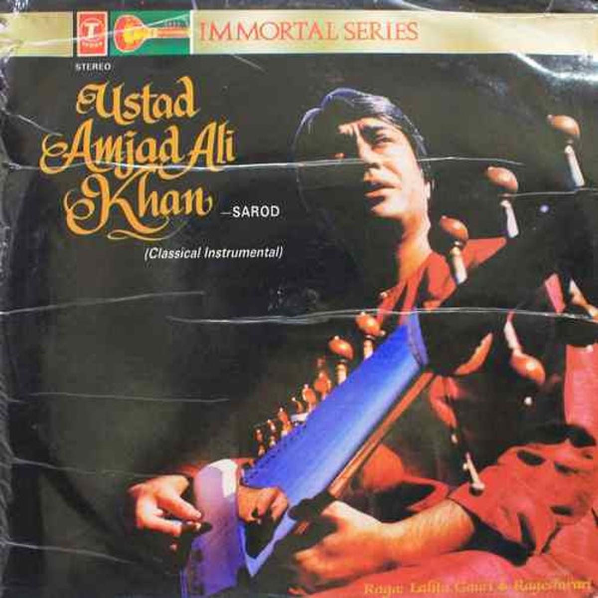 Amjad Ali Khan - Ustad Amjad Ali Khan ( (Used Vinyl - NM) RM Marketplace