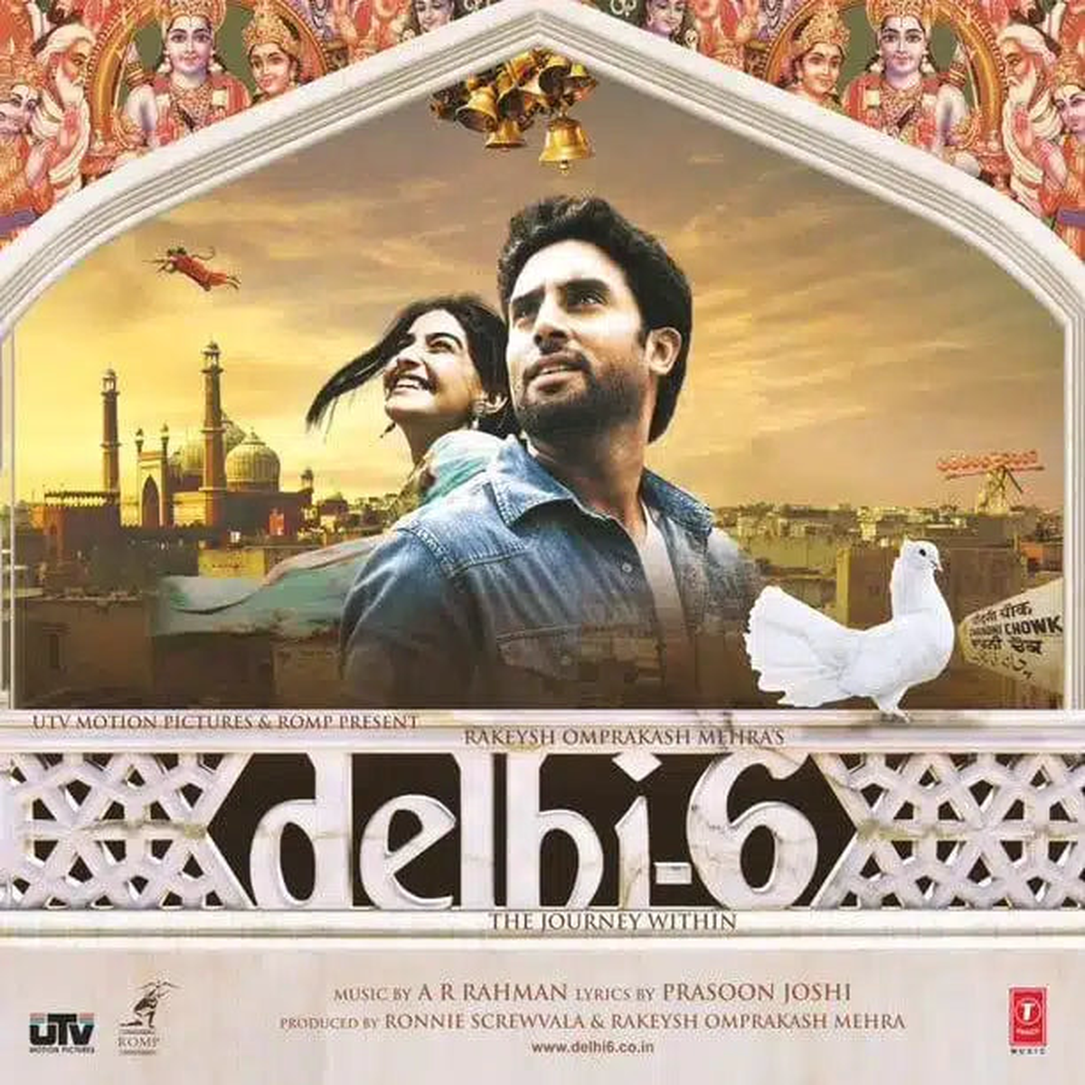 A. R. Rahman - Delhi - 6 (Quick Ship)