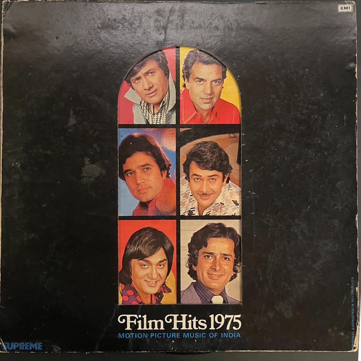 Various Film Hits 1975 (Motion Picture Music Of India) (Used Vinyl - VG+) JB Marketplace