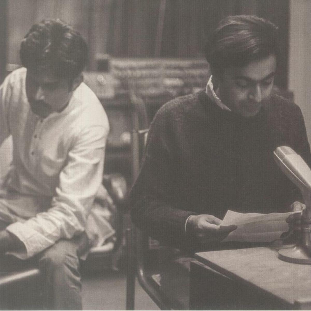 Various Artists - The NID Tapes: Electronic Music From India 1969 - 1972 (Arrives in 21 days)