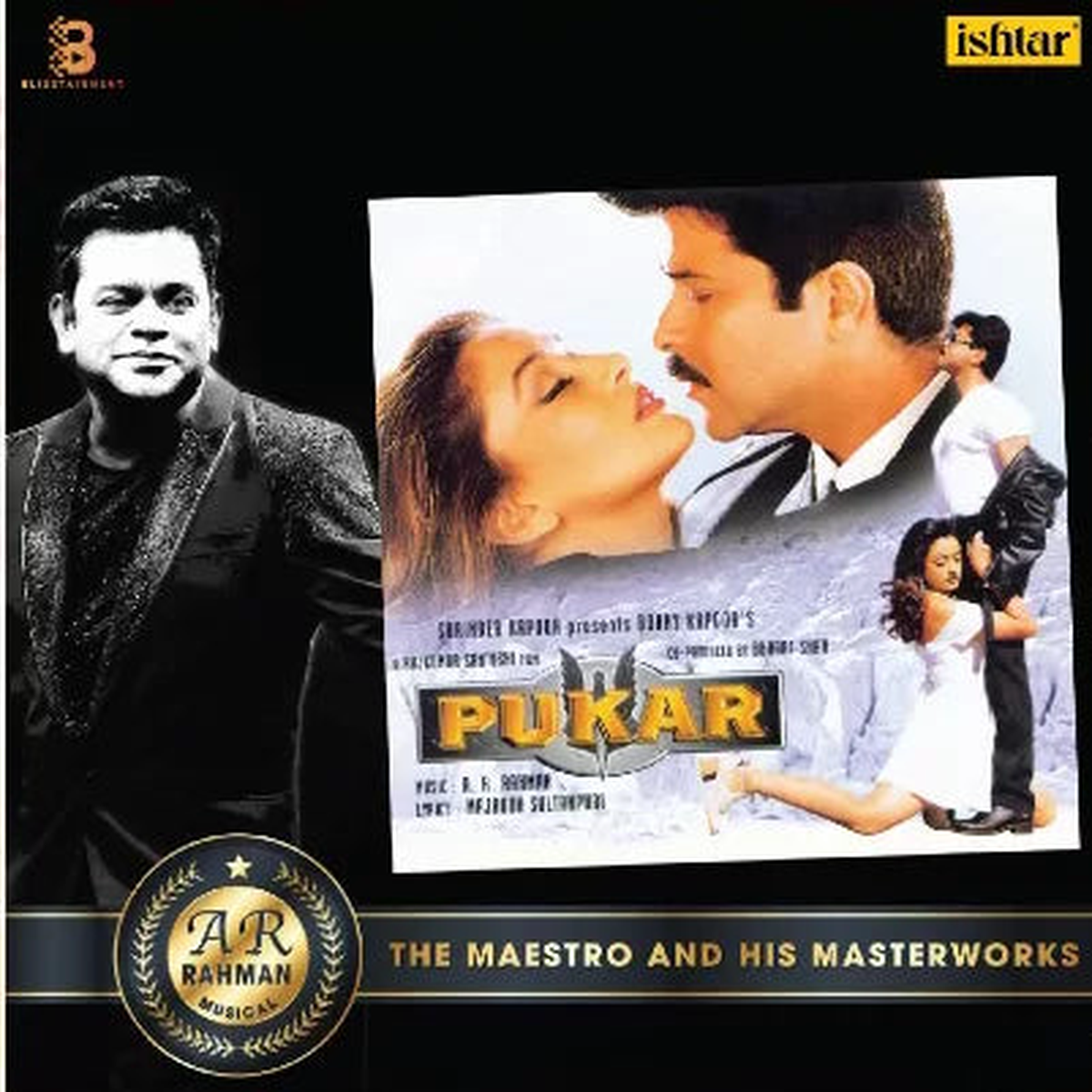 A. R. Rahman and Javed Akhtar and Majrooh Sultanpuri - Pukar (Quick Ship)