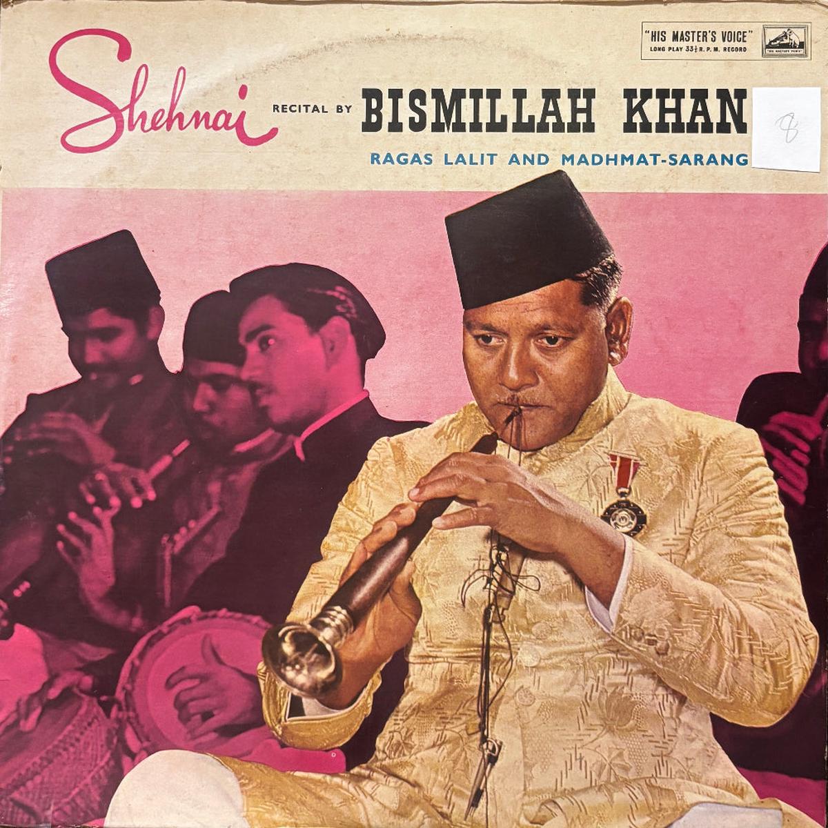 Ustad Bismillah Khan - Shehnai Recital (Indian Pressing) ( (Used Vinyl - VG+) VJ Marketplace